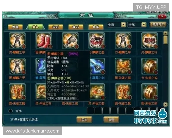 AG真人龙虎游戏玩法全面解析，带你轻松掌握快速赢钱技巧