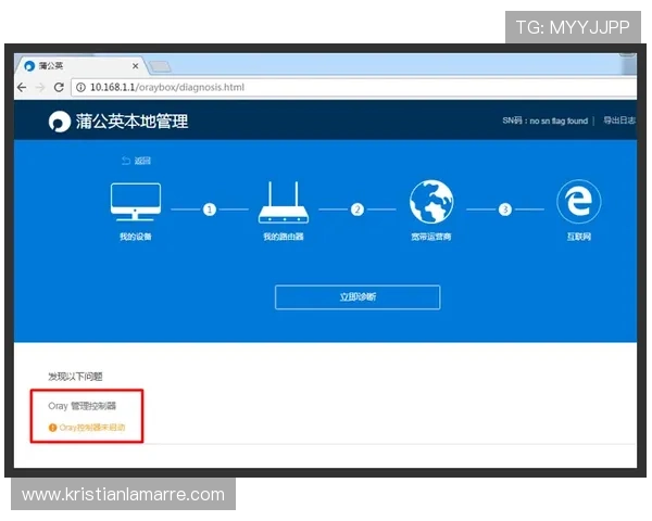 欧博会员登陆官网登录失败怎么办，详细解决方案帮您快速恢复访问